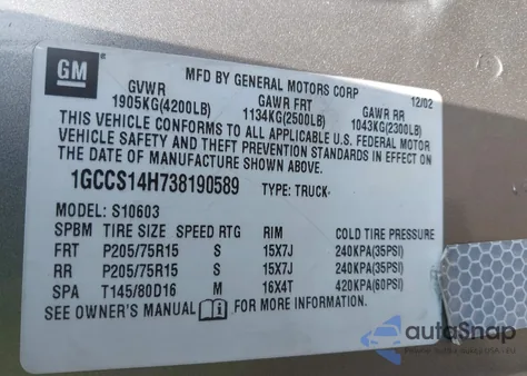 2003 Chevrolet S-10 из США, поврежденный, VIN 1GCCS14H738190589